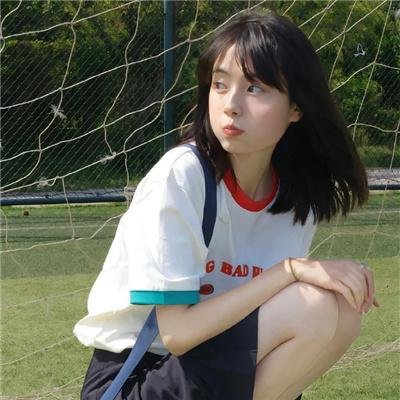 断头台上艳女魂